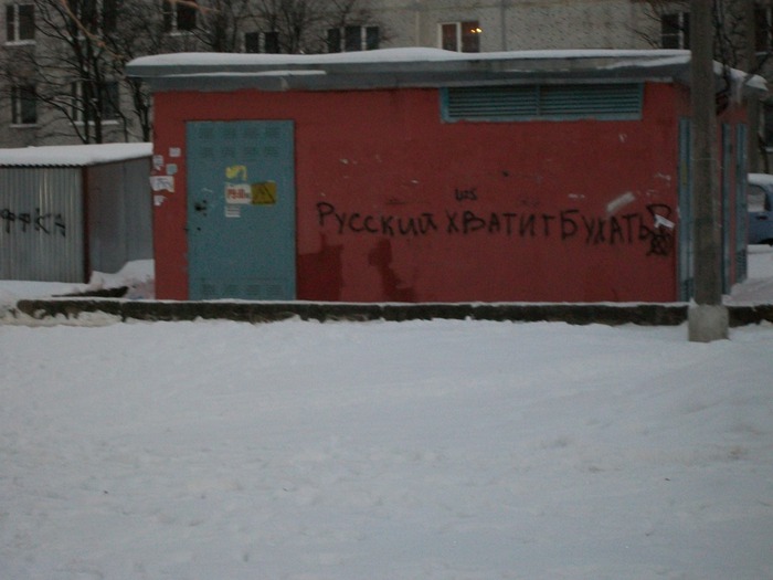  (700x525, 68Kb)