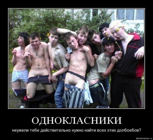  (527x480, 54Kb)