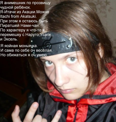  (457x480, 50Kb)
