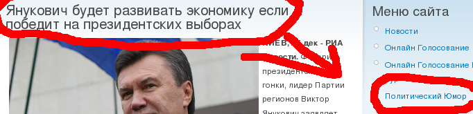  (682x165, 74Kb)