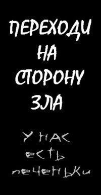  (200x388, 11Kb)