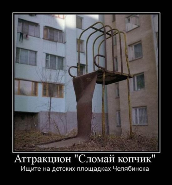  (550x593, 49Kb)