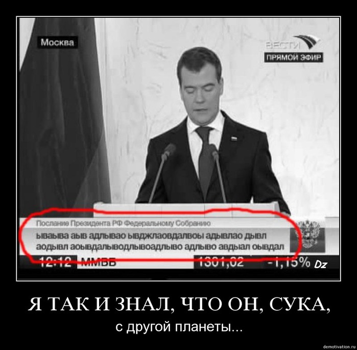  (699x687, 81Kb)