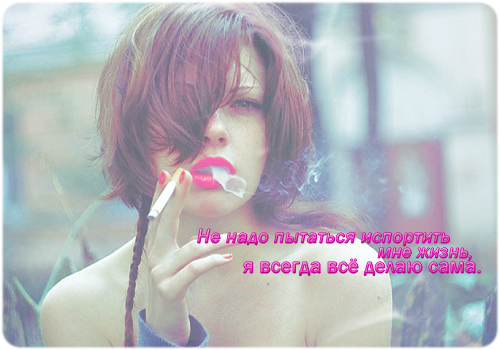  (500x350, 305Kb)
