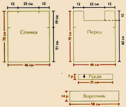  (420x357, 20Kb)