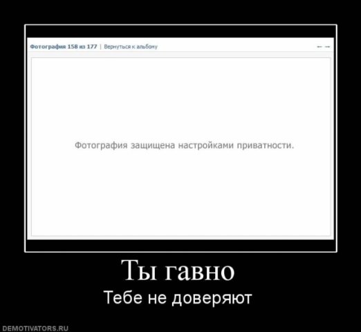  (522x480, 19Kb)