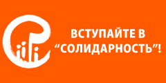  (240x120, 5Kb)