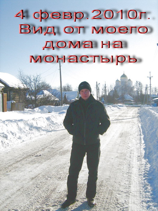 4  2010  002 (525x700, 142 Kb)