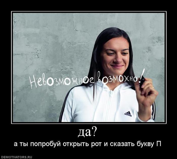  (700x629, 45Kb)