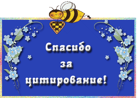 52111999_34112194_vizitka45n (442x317, 39 Kb)