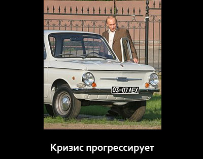  (400x312, 48Kb)