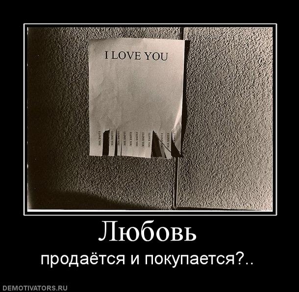  (610x596, 76Kb)