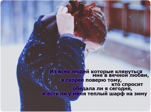  (500x370, 260Kb)