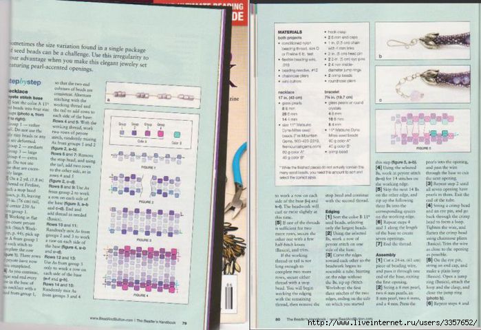  (699x480, 68Kb)