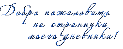 (500x200, 15Kb)