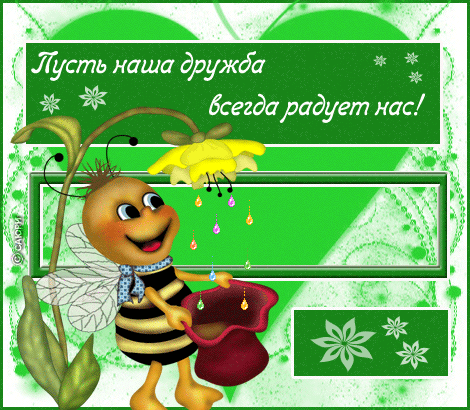  (470x410, 106Kb)