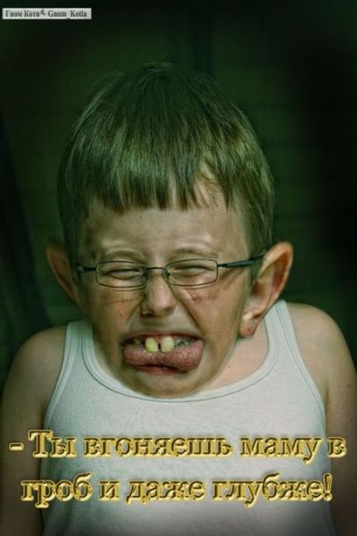     (400x600, 32 Kb)