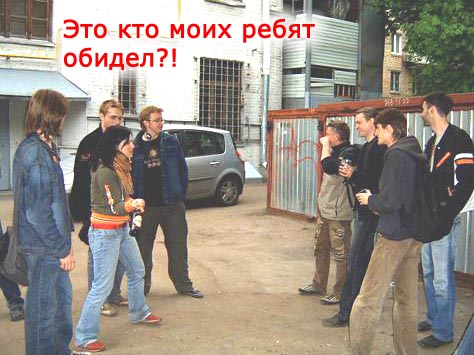  (474x355, 76Kb)