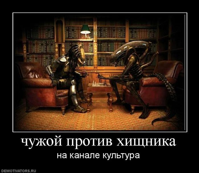  (699x608, 59Kb)