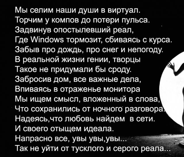  (640x547, 89Kb)
