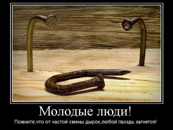  (600x453, 45Kb)