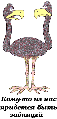  (192x400, 9Kb)