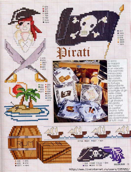 Схема для вышивания крестом «Маленький Пират • Little Pirate» Heritage Crafts