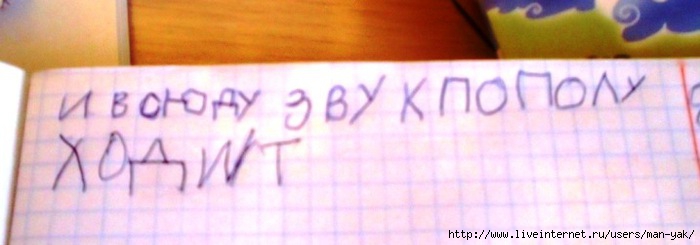  (700x245, 40Kb)