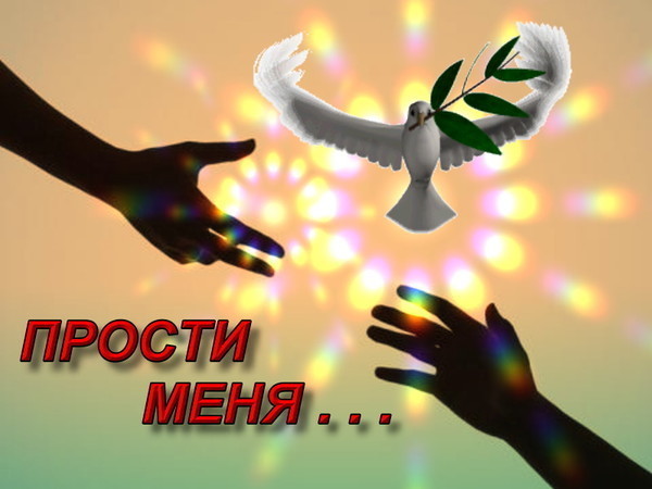 (600x450, 52Kb)