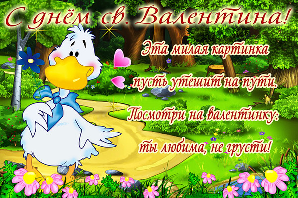  (600x399, 180Kb)