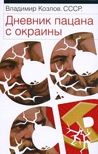  (200x314, 63Kb)