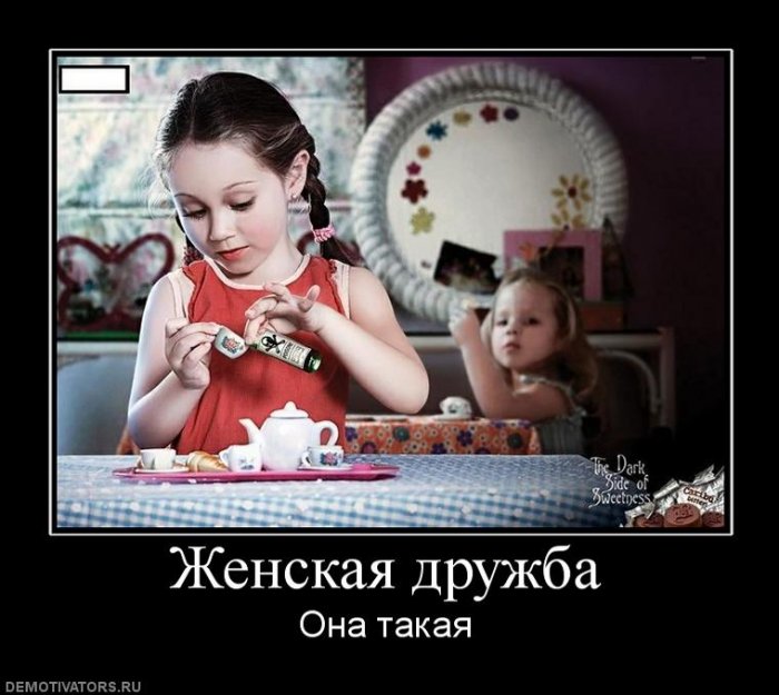  (700x625, 70Kb)