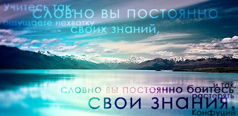  (490x240, 48Kb)