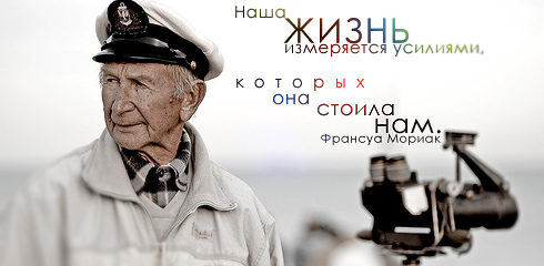  (490x240, 61Kb)