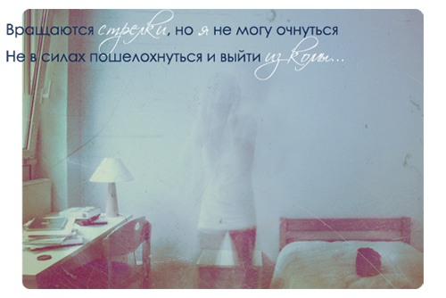 http://img0.liveinternet.ru/images/attach/c/1//55/407/55407161_0a4c5d2a5a25.png