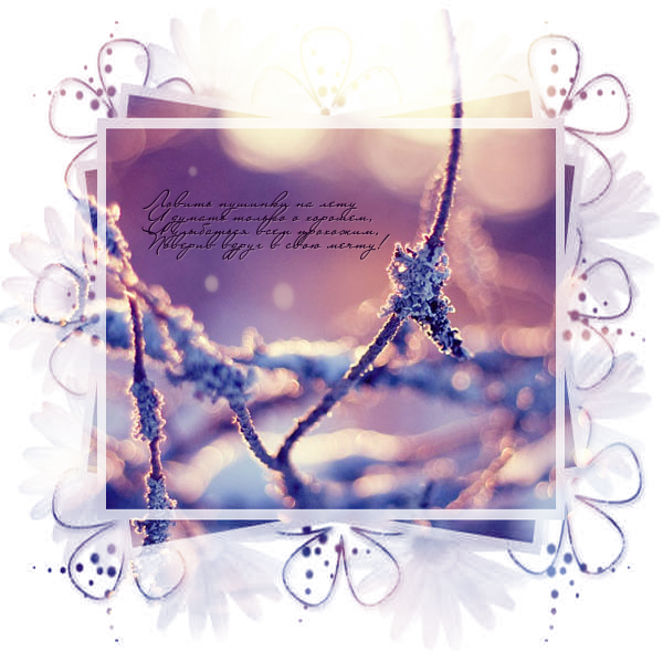  2 (600x600, 564 Kb)