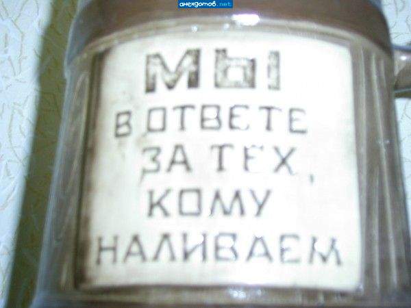  (600x450, 25Kb)