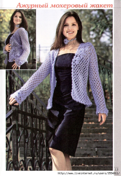 14 (482x699, 147 Kb)