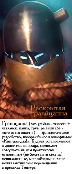  (230x558, 37Kb)