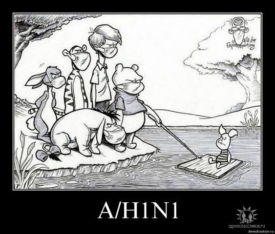 Коронавирус на круизном лайнере