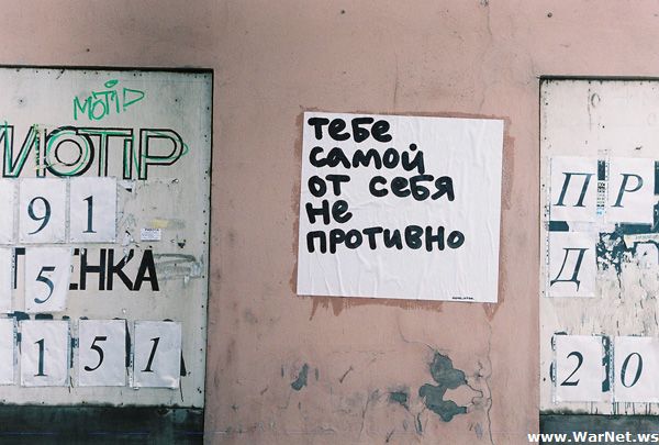  (600x405, 47Kb)