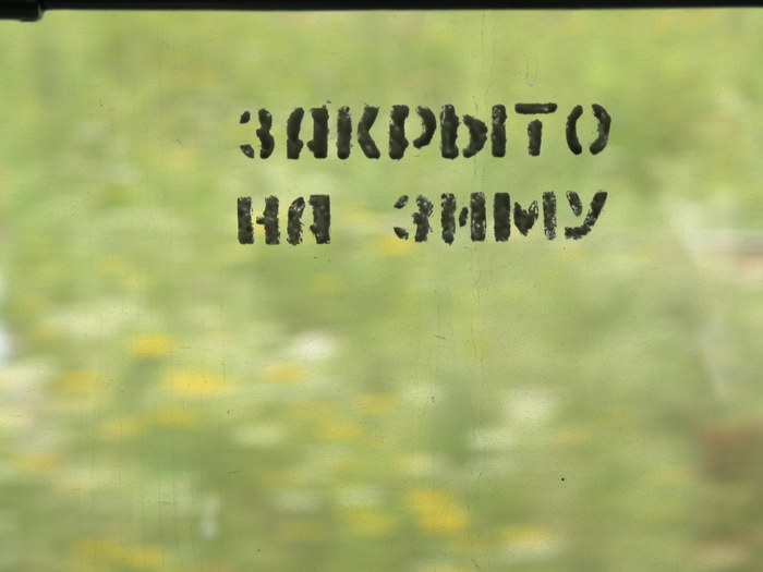  (700x525, 53Kb)