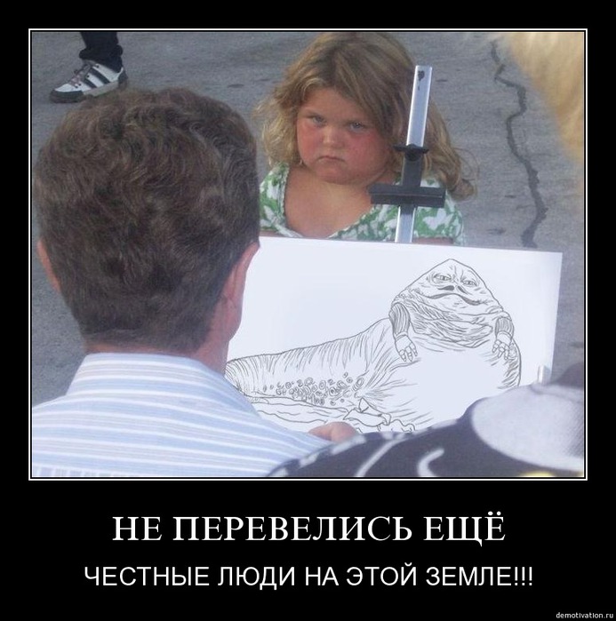 http://img0.liveinternet.ru/images/attach/c/1//55/884/55884093_5qxo8o4fodw6.jpg