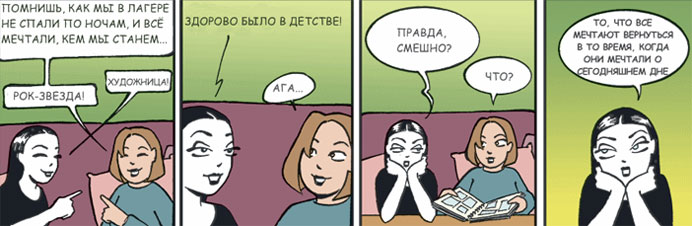  (692x226, 50Kb)