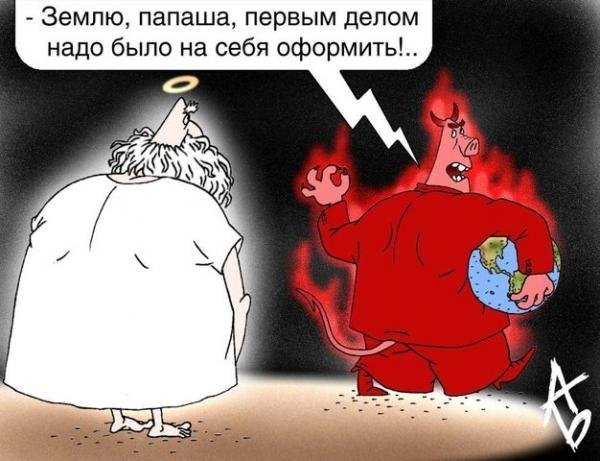  (600x461, 56Kb)