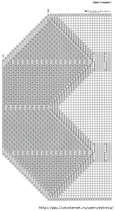  (381x699, 120Kb)