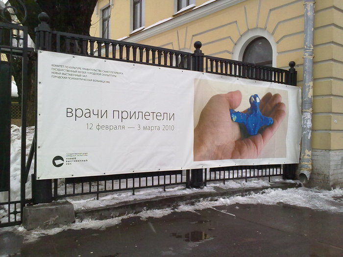  (700x525, 84Kb)