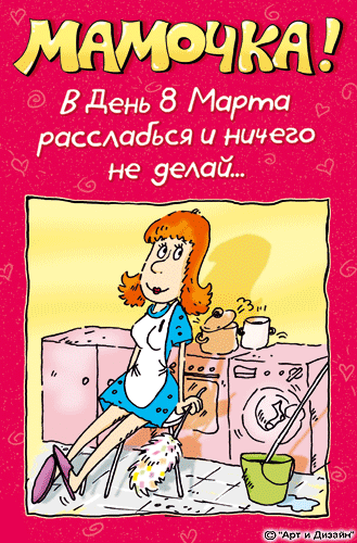  (329x500, 156Kb)