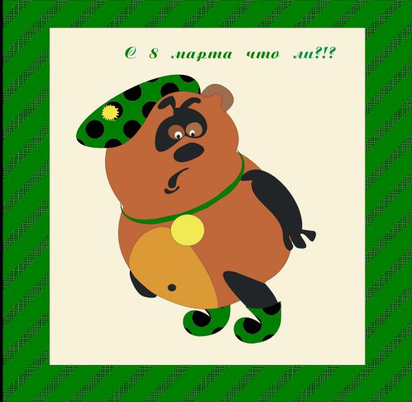  (600x585, 43Kb)