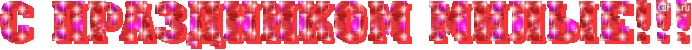  (692x50, 72Kb)